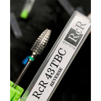 Фреза твердосплавная RcR 43 TBC reverse